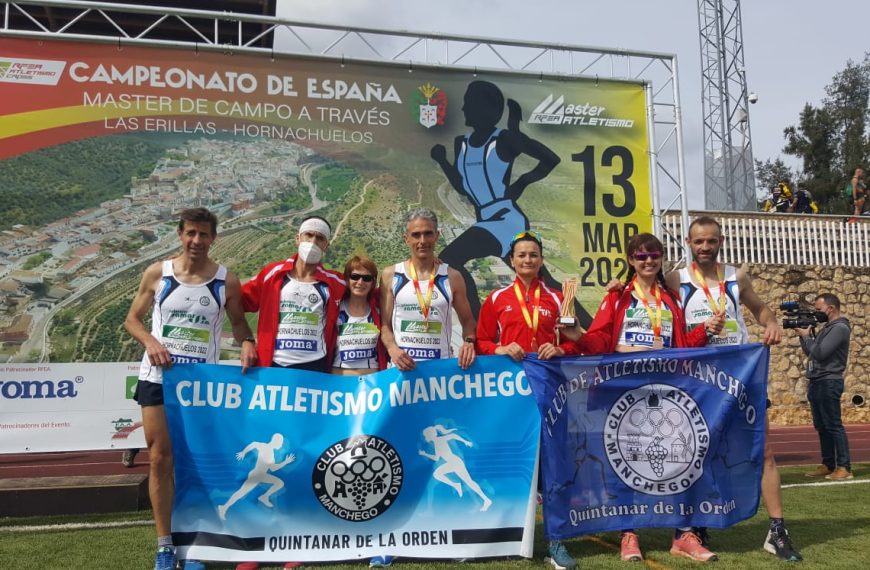 El Club de Atletismo Manchego, en el pódium del Campeonato de España Master