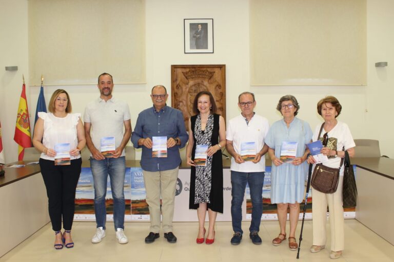 Quintanar de la Orden acoge el XXIX Festival Internacional de Música de La Mancha